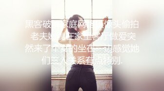 GDCM-014-绑匪美人计.用妻子身体作诱饵套出秘密-陶杏儿