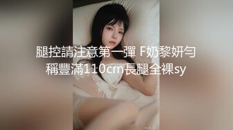 1/2最新 高颜值丰满美女主播穿上网丝自慰大秀毛毛不少VIP1196