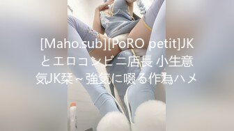 01年漂亮女生惨遭下药，小穴和菊花都被肥佬短小的鸡巴无情插入，最后还把精液射在小穴上 (2)