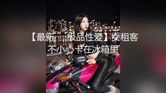 一王两后，帝王般享受！难得一见OF无敌巨乳大奶牛【hhh1231】最新啪啪长视频，肏一个手还玩一个，双波霸玩到虚脱 (8)