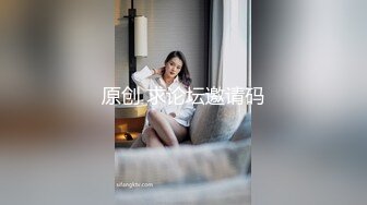  良家小少妇深夜露脸与小哥床上激情，让小哥吃奶舔逼，口交大鸡巴后入爆草