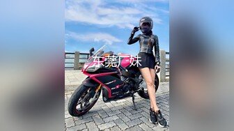 STP31118 国产AV 星空无限传媒 XKG147 黑丝性感少妇勾引外送员 邓紫晴