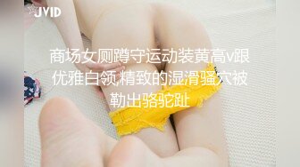 m淫妻不听话，屁股被我拍到泛红