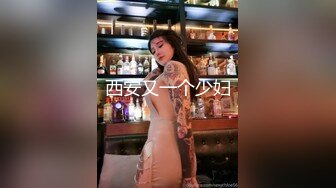 喵喵是个猫顶级短发酒窝美女 小背心丝袜抚摸美臀 半脱下黑丝掰开嫩穴 振动棒磨蹭小穴洞洞很小