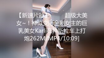 19岁的大一超级耐看的纯妹子，看到如此清纯干净的小仙女