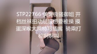 颜控福利小伙新交的02年大四学妹吃鸡啪啪动作温柔细腻被调教的成为娇滴滴的反_差婊 (8)