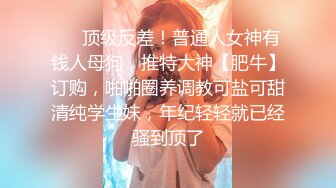 几个男女在宾馆聚会吃美了喝多了就亲吻操穴，这生活性福舒爽啊，白皙美女大力抽送起伏娇喘呻吟真刺激