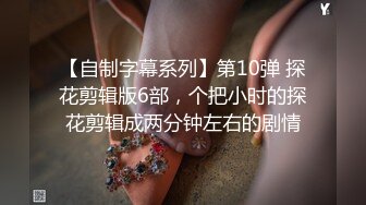 【软软兔】第四弹  妹妹做瑜伽时被诱导推倒