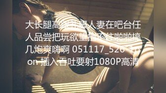 5月新录制 户外露出主播~【Asia-Lynn】公厕女神大胆露脸自慰 高潮喷水爽的只敢呻吟【21v】 (52)