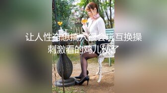   兄弟出差了迷翻他的漂亮老婆 各种姿势玩她的小黑B