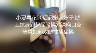 香港欲女Carla性爱私拍流出