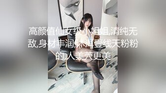 afchinatvBJ奥琳_20190425