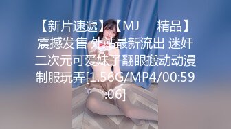   顶级颜值美艳女神最新极品网红美少女小余剧情新作-家庭女医生被下药狂操 爆操黑丝口爆