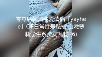 《淫妻少妇控必备》最近很火的推特白领新晋垂奶顶B裸舞美少妇【6金】新旧定制原版全套，裸舞顶胯紫薇全程露脸很激情