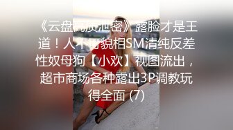 已婚爷们被猥琐医生强上,借着探究前列腺勾引意乱情迷,屁眼被大鸡巴操得嫩肉外翻,叫床声在走廊都能听见