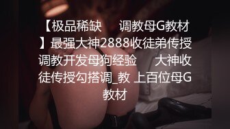 女神！超級漂亮【新婚燕爾】這麽美也下海~！深喉爆操特寫~ 女團級别，白瘦幼真美啊！