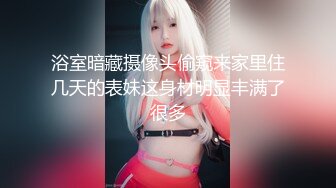 无套后入害羞小嫩妹自拍