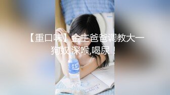 2024-1-25新流出安防精品偷拍❤️古代服装小仙女被男朋友舔逼，呻吟娇喘搞到身体抽搐抖动