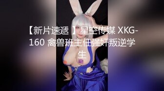 (麻豆傳媒)(blx-0017)(20230104)受脅迫的性感人妻被爆操-梁芸菲