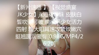 贫乳御姐  Swag纤细窈窕身材livybaby草食男的一日女友