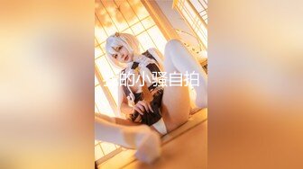 小李探花2500约炮刚下海的清纯学妹❤️换上学生制服干起来别有一番风味