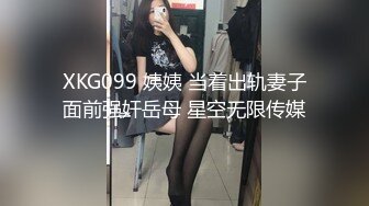 (女装诱受) (推荐) 女仆装诱受VS体育生坐奸配种高潮喷射