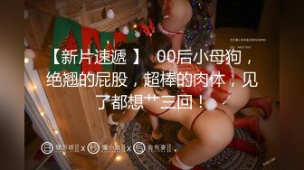 顶级女神~超级反差【想要爸爸抱】纯欲系女神~掰穴~道具狂插~白浆直流 (32)