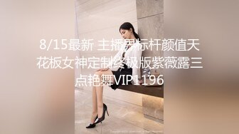 [2DF2] 七天会所老顾客东哥选妃明星颜值的白肤美女技师全套啪啪 -[BT种子]