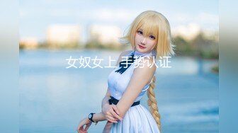 【新速片遞】   ⭐⭐⭐一代风流，【唐哥作品4K版】，身高172cm，健身房私人教练，比较害羞不是很骚的那种，做的时候不让开灯必须戴套