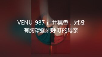 大屁股必须无套操