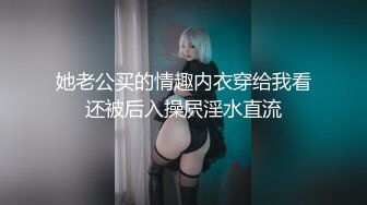 SWAG 小恶魔系列室友的真理裤诱惑害我龟蜜直流.. Remi