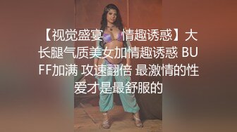  约操良家眼镜妹妹，穿上黑丝袜操，扎起双马尾吃屌，撕档舔穴，骑乘猛干小骚逼