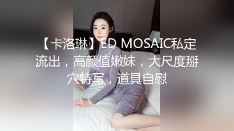 高大猛男对可爱小巧玲珑泰国女孩小逼逼粗大JJ猛烈创击操到子宫到口爆爱液