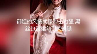 Misa酱  性瘾白丝JK学妹侍奉 紧致鲜嫩无毛小穴 美妙抽插滚烫触感 后入宫腔无套中出内射