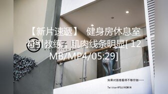 这个面试有点硬MDHG-0019舌头灵巧吸精魅魔