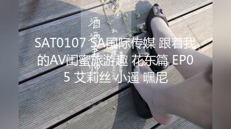 极品美女背着老公在家和猛男偷情,多姿势爆操把男的累的够呛还没满足,完美露脸