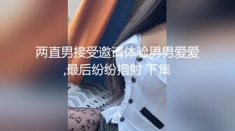 最新无水福利 推特杭州186业余摄影师【ICFUAN】拍摄 啪啪调教 极品小母狗两不误