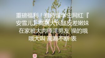 小少妇的诱惑2