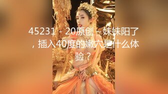 TMW-042-偷看巨乳老师换衣服.却被老师无套教育-娃娃