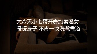 丰满的豪放妹子