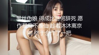 一字马女神在家诱惑我