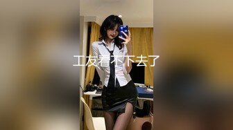 是小逗逗空姐制服服飾 白色短裙曼妙苗條身姿明艷動人