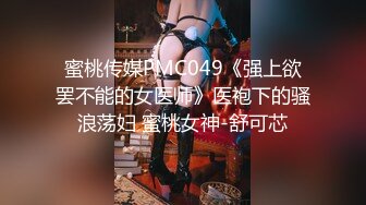 色控传媒 PH-126 害羞女大生想被同居的硬汉狂操-孟若羽