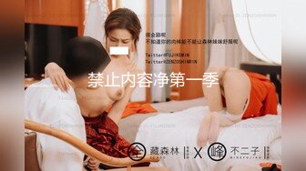 极品美腿美少女【俏兔兔】酒店阳台秋千上操逼 ，电视机柜各种姿势