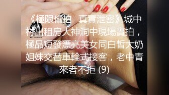 STP29132 ?双模出击? 极品唯美情色艺术尤物▌妍妍x果宝宝▌万圣节典辑 不给阳具就捣蛋 互舔揉乳引爆荷尔蒙