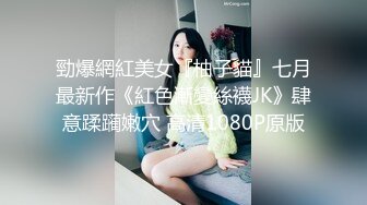 爱吃醋的女友谁家的女朋友比较香