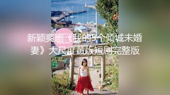 【新片速遞】自拍分享 操大脑门女友 不要拍脸 我喜欢后面 不要射里面 完美露脸 贵在真实 