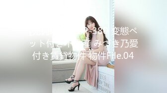 重磅福利最新高价购买分享大神迷玩纹身女神玉儿导尿无套插入高潮喷尿高清无水印原版~1