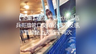 斑点裙笑起来甜美100斤妹子 深喉口交喜欢上面 骑乘抽插摸着奶子后入猛操