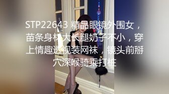 坐标上海，22万粉丝，颜值区女神密码房【伖】清纯甜美，娇嫩少女胴体，跳蛋自慰，娇喘轻哼摄人心魄